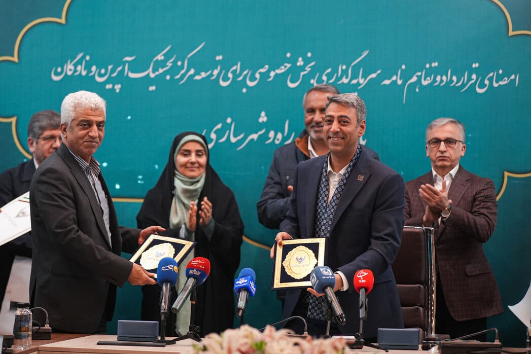 استقرار در آپرین؛ تکمیل حلقه کلیدی لجستیک چاپار